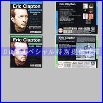 【特別提供】【限定】ERIC CLAPTON CD1+2+3+4+5 大全巻 MP3[DL版] 5枚組CD⊿_画像2