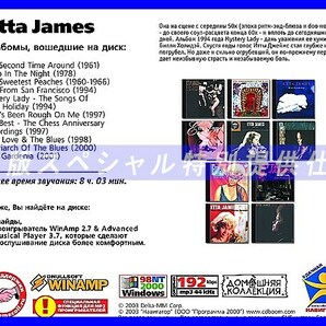 【特別提供】ETTA JAMES CD1+CD2 大全巻 MP3[DL版] 2枚組CD⊿の画像2