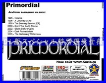 【特別提供】PRIMORDIAL 大全巻 MP3[DL版] 1枚組CD◇_画像2