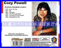 【特別提供】COZY POWELL 大全巻 MP3[DL版] 1枚組CD◇_画像2