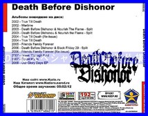 【特別提供】DEATH BEFORE DISHONOR 大全巻 MP3[DL版] 1枚組CD◇_画像2