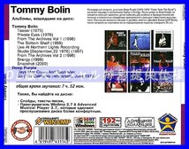 【特別提供】TOMMY BOLIN 1975-2000 大全巻 MP3[DL版] 1枚組CD◇_画像2