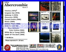 【特別提供】JOHN ABERCROMBIE 大全巻 MP3[DL版] 1枚組CD◇_画像2