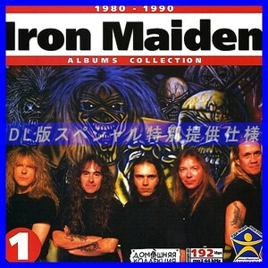 【特別提供】IRON MAIDEN CD1+CD2 大全巻 MP3[DL版] 2枚組CD⊿