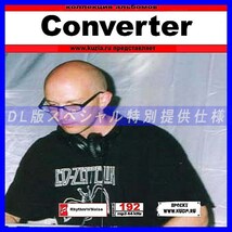 【特別提供】CONVERTER 大全巻 MP3[DL版] 1枚組CD◇_画像1