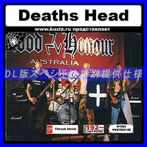 【特別提供】DEATHS HEAD 大全巻 MP3[DL版] 1枚組CD◇_画像1