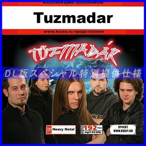 【特別提供】TUZMADAR - HEAVY METAL 大全巻 MP3[DL版] 1枚組CD◇