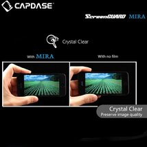 即決・送料込) CAPDASE EMOBILE GS03 / Huawei Ascend P1 U9200 ブルーグラス ミラータイプ 液晶保護シート_画像3