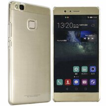 即決・送料込)【透明でシンプルなクリアケース 】がうがう! Huawei P9 Lite 対応 クリアー リア カバー G2-HUAP9L-RC00_画像1