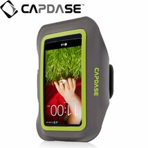 即決・送料込)【ジョギングに最適なケース】CAPDASE Sport Armband Zonic Plus 145A for 5inch Grey/Green_画像1