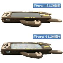 即決・送料込)【ユニークなソフトケース】YETTIDE iPhone 4S / 4 キャラクター・シリコンスキン モンキースーツ ブラウン_画像5