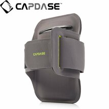 即決・送料込)【ジョギングに最適なケース】CAPDASE Sport Armband Zonic Plus 145A for 5inch Grey/Green_画像2