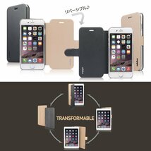 即決・送料込)【リバーシブルで色が変わる】ahha iPhone 6s Plus/6 Plus Dual Face Flip Case SYKES BASIC Gold/Grey_画像2