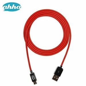 即決・送料込) ahha 通信 ＆ 充電 用 Micro USB Cable 1m A-MICRO2.0 1ｍ マイクロUSBケーブル