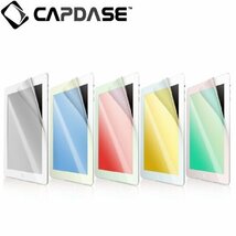 即決・送料込) CAPDASE docomo GALAXY Tab 7.7 Plus SC-01E ブルー・グラス ミラータイプ」 液晶保護シート_画像5