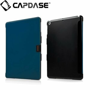 即決・送料込)【横開き型スタンド機能付きケース】CAPDASE iPad Air 用 Karapace Jacket Sider Elli Deep Blue/Black