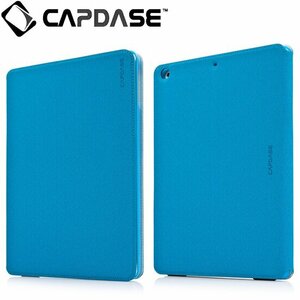 即決・送料込)【スタンド機能付き横開きケース】CAPDASE iPad Air 用 Sider Baco Blue/Blue