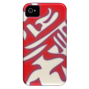 即決・送料込)【衝撃に強いデザインケース】Case-Mate iPhone 4S/4 Hybrid Tough Case Red Fish/Purple