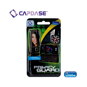 即決・送料込) CAPDASE BlackBerry Curve 9300 ScreenGuard 360°privacy「プライバシー」液晶保護フィルム