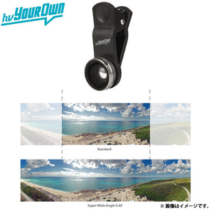 即決・送料込)【簡単に装着可能なワイドレンズ】hvYourOwn スマートフォン,タブレット用 Photo Lens Super Wide Angle