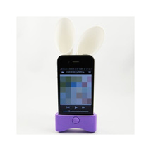 即決・送料込)【電力を使わないスピーカー付きスタンド】Qric iPhone 4S/4 SOUND STAR Speaker Dock Stand Purple_画像1