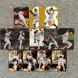 阪神タイガース　プロ野球チップス2024セット