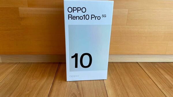 【新品未使用】OPPO Reno10 Pro 5G 256GB グロッシーパープル Android