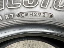 2021年 BRIDGESTONE DURAVIS R207 195/75R15 109/107N LT 2本セット　バリ山　195/75R15 109/107 195/75/15_画像7