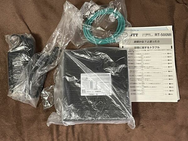 【未使用フルセット】NTT東日本 RT-500mi ひかり電話対応 ホームゲートウェイ