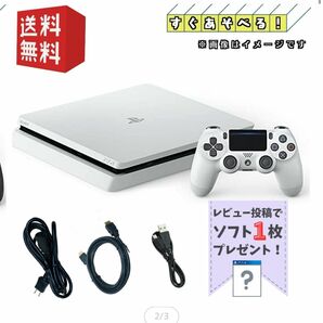 PlayStation4 SONY CUH-2100A