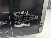 S:YAMAHA プリメインアンプ A-S501 240W　本体のみ　現状品_画像8