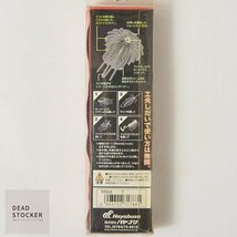 【新品2個】ハヤブサ FINA EBI-SEN #07岩盤スペシャル FF510 ラバー ルアー フィッシング 釣り_画像3