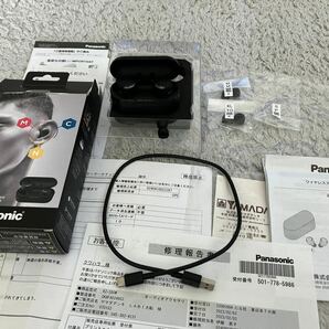 新品交換品メーカー保証 Panasonic パナソニックノイズキャンセリングイヤホン RZ-S50W Bluetooth ブラック中古の画像2