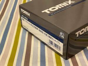 【16番】★TOMIX HO-9026 国鉄115-1000系近郊電車（湘南色・冷房）増結セット（T)★