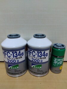 【送料520円〜】 エアコンガス カーエアコン R134a用・カーエアコンガス２本・134a　エアコンオイル1本　コンプレッサーオイル　ＰＡＧ専用