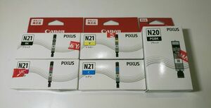 【純正品、新品、未開封】Canon N21 4色＋N20 5個セット　キヤノン