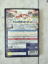 ゲームソフト　実況パワフルプロ野球13　2006年度　開幕時データ搭載　コナミデジタルエンタテインメント　_画像2