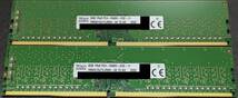 SKhynix PC4-2666V DDR4 21300 8GB 1Rx8 2枚 16GB Unbuffered UDIMM ECC HP HPE NEC ProLiant Gen10 純正 Standard Memory 879526-091_画像2