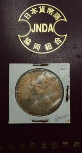 1847年　イギリス ヴィクトリア女王 ゴシッククラウン銀貨 39万