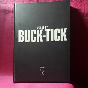 超レア WORDS BY 雑誌 BUCK-TICK 櫻井敦司 FISH TANK 会報 DVD Blu トレカ カード バクチク 