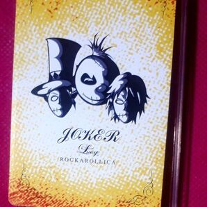 トランプ Lucy 今井寿 BUCK-TICK 櫻井敦司 FISH TANK 会報 バクチク現象 雑誌 トレカ 異空 スブロサ