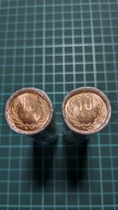 新品未使用 10円硬貨ロール 令和3年令和5年　2本セット