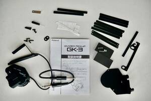 Roland GK-3 ( breaking the seal, unused ) guitar * synthesizer pick up 