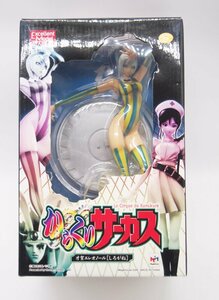 エクセレントモデル 才賀エレオノール（しろがね）からくりサーカス フィギュア メガハウス 中古