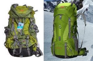 CREEPER large rucksack YD-236 60+5L green backpack 