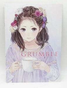 岸田メル GRUMBLE 中古