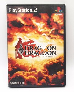 PS2 DRAG ON DRAGOON 中古　ドラッグ オン ドラグーン