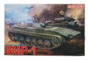 DRAGON Dragon 1/35 BMP-1sobieto armoured infantry fighting vehicle plastic model 