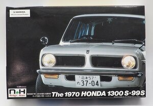 童友社 1/24 ホンダ 1300S 99S NH23 プラモデル 中古