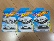 Hot Wheels ‘20 TOYOTA GR SUPRA HW SPEED GRAPHICS ホットウィール トヨタGR スープラ 3台_画像1